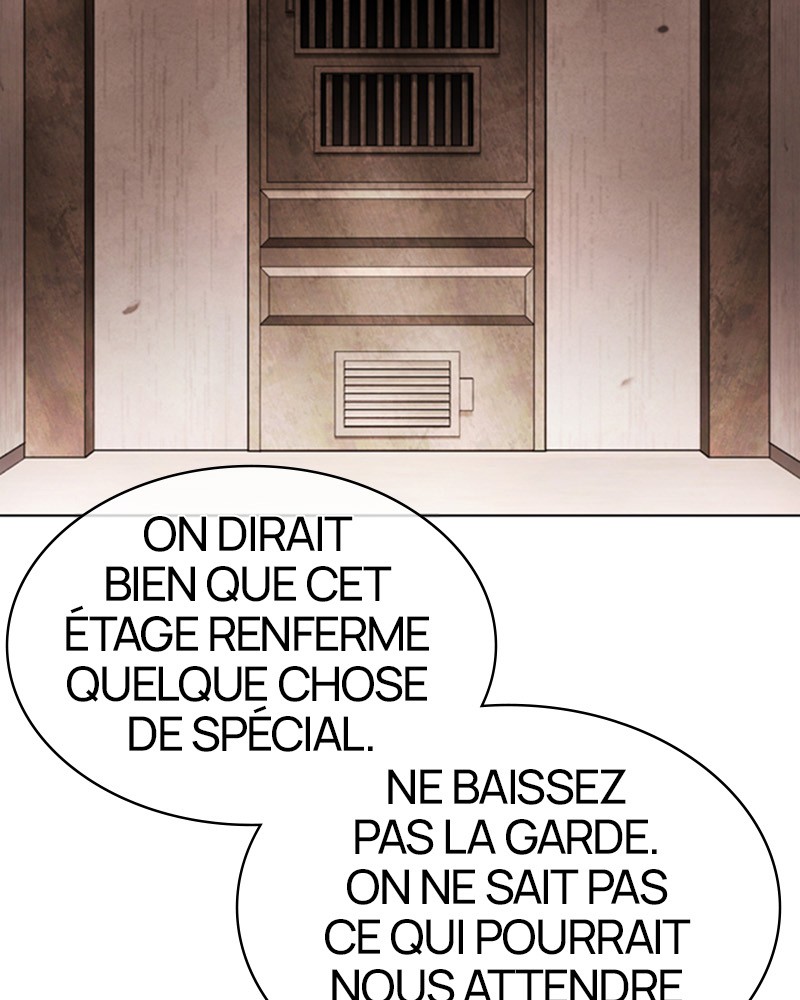 Lookism Chapitre 455 - Page 6