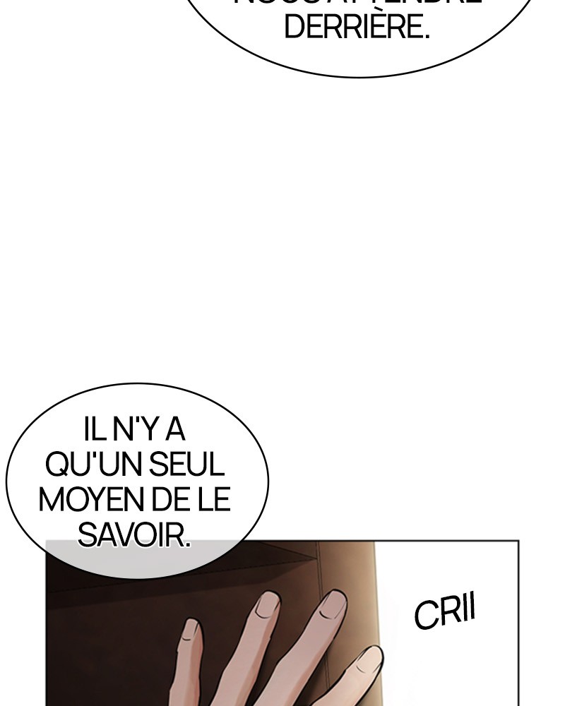 Lookism Chapitre 455 - Page 7