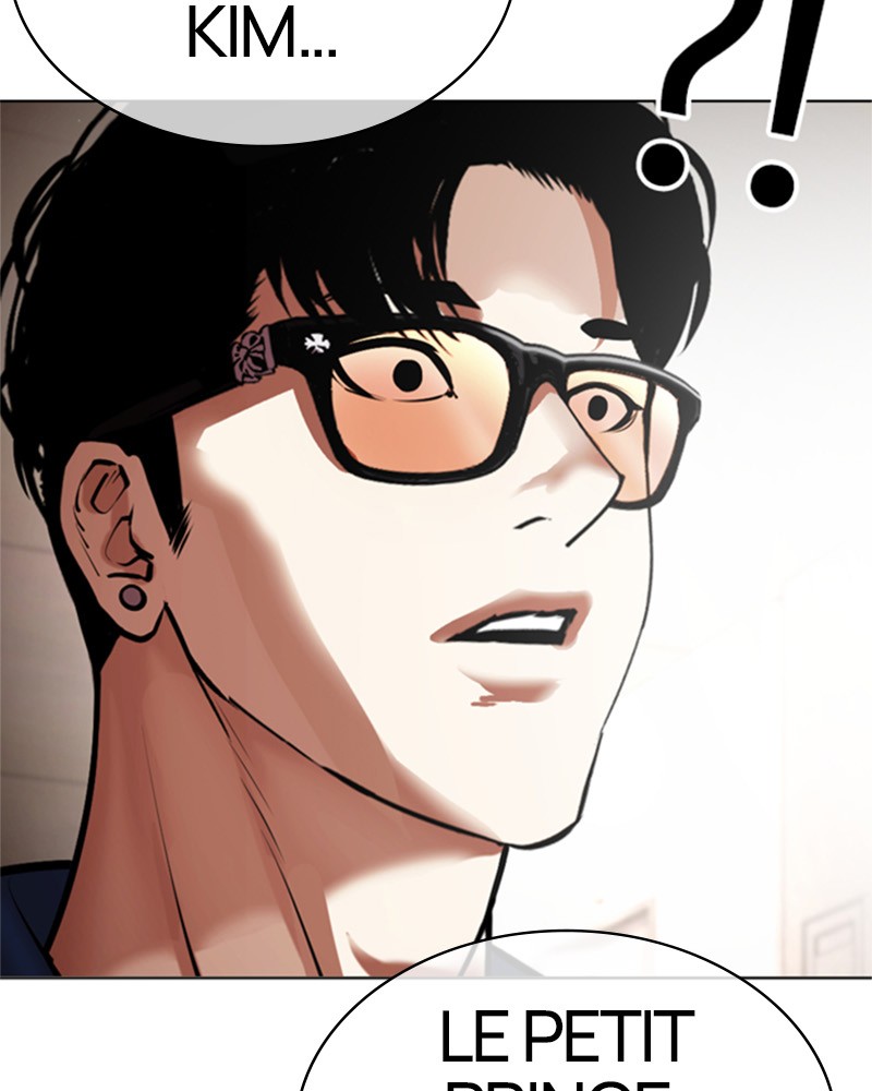 Lookism Chapitre 455 - Page 73