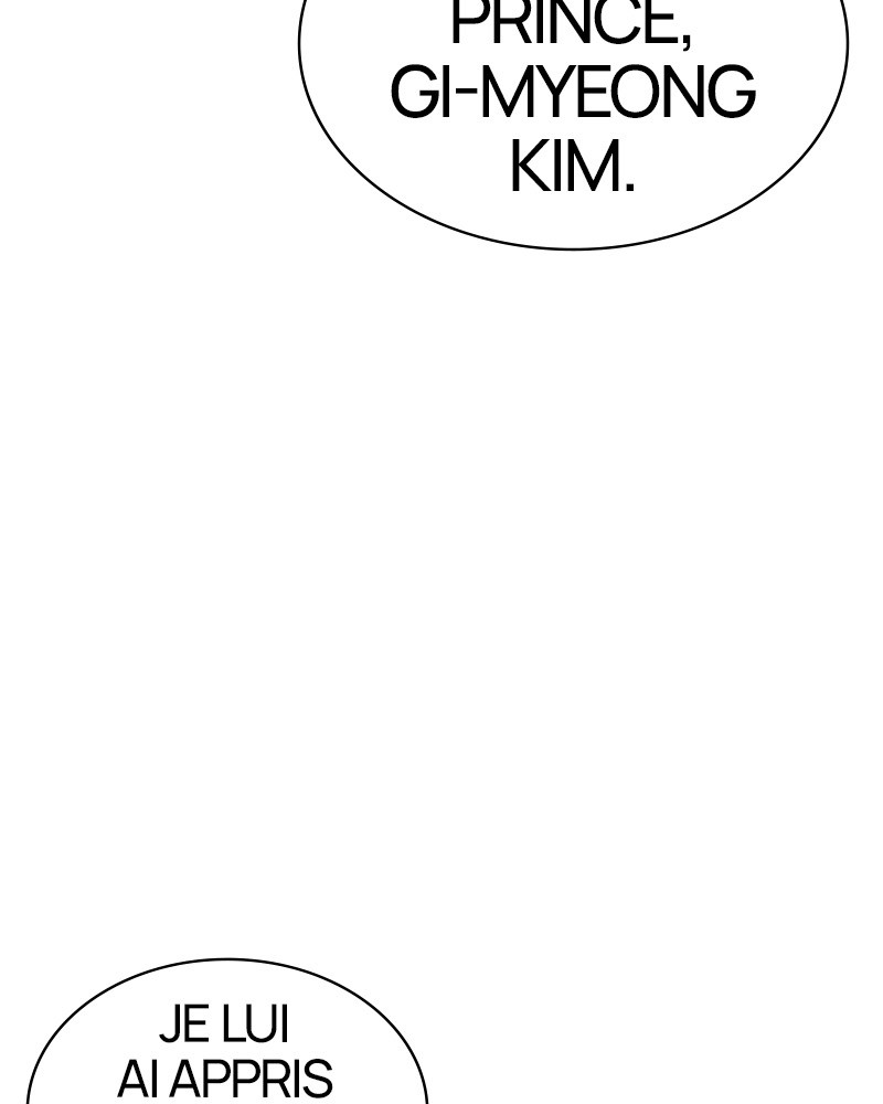 Lookism Chapitre 455 - Page 74