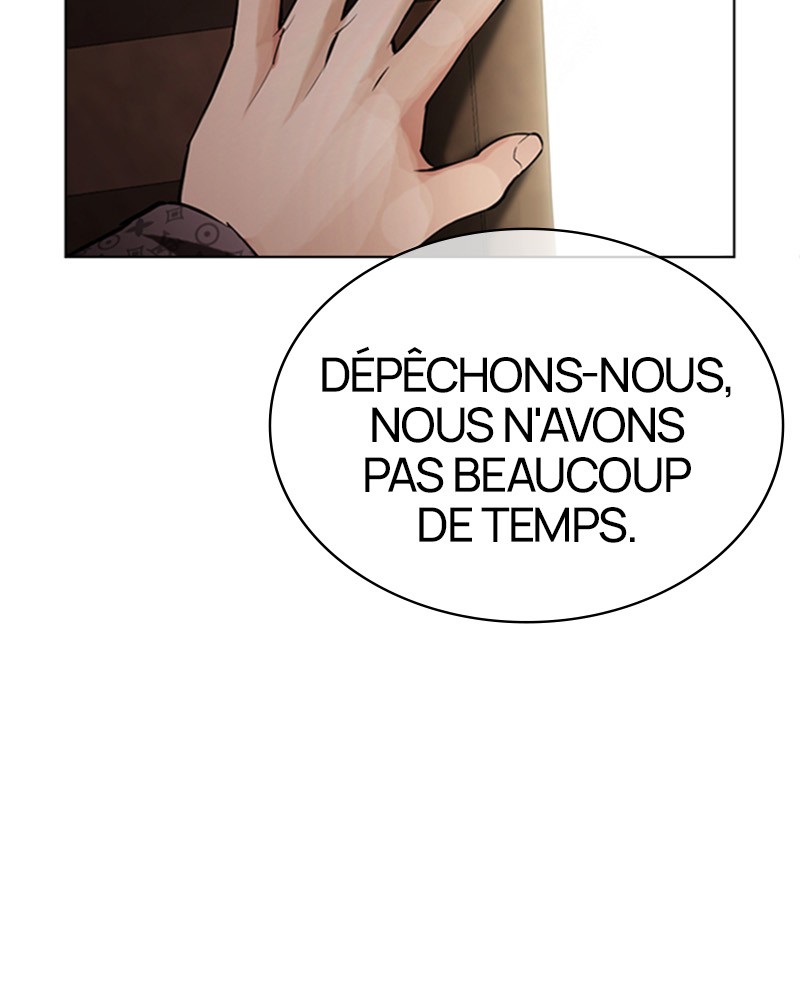 Lookism Chapitre 455 - Page 8