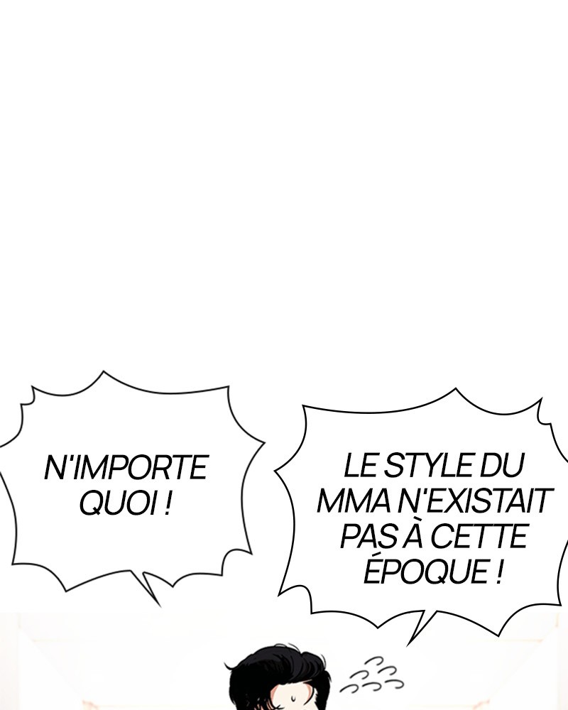 Lookism Chapitre 455 - Page 82