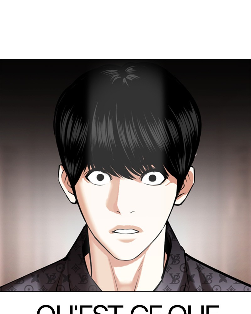 Lookism Chapitre 455 - Page 9
