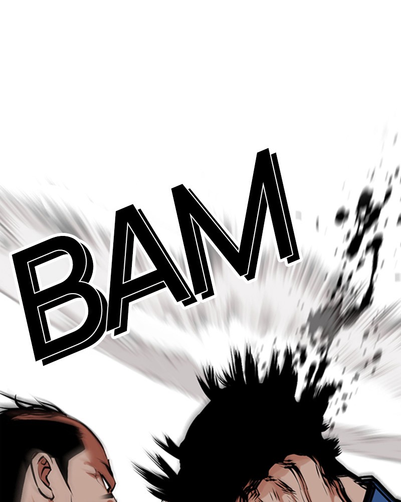 Lookism Chapitre 455 - Page 96