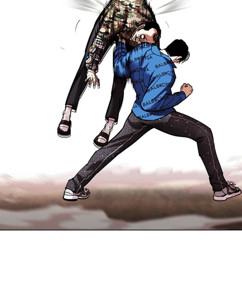 Lookism Chapitre 456 - Page 104