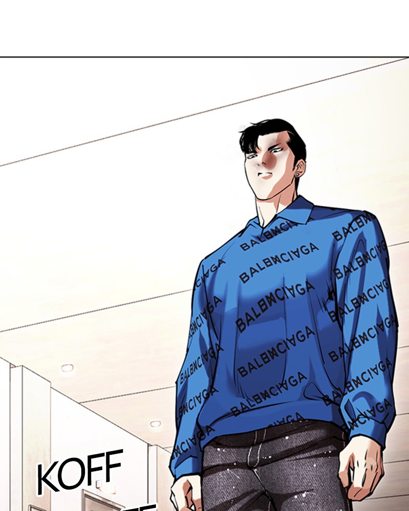 Lookism Chapitre 456 - Page 107