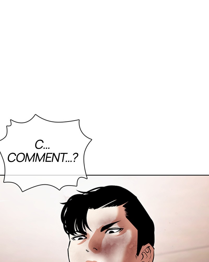 Lookism Chapitre 456 - Page 109