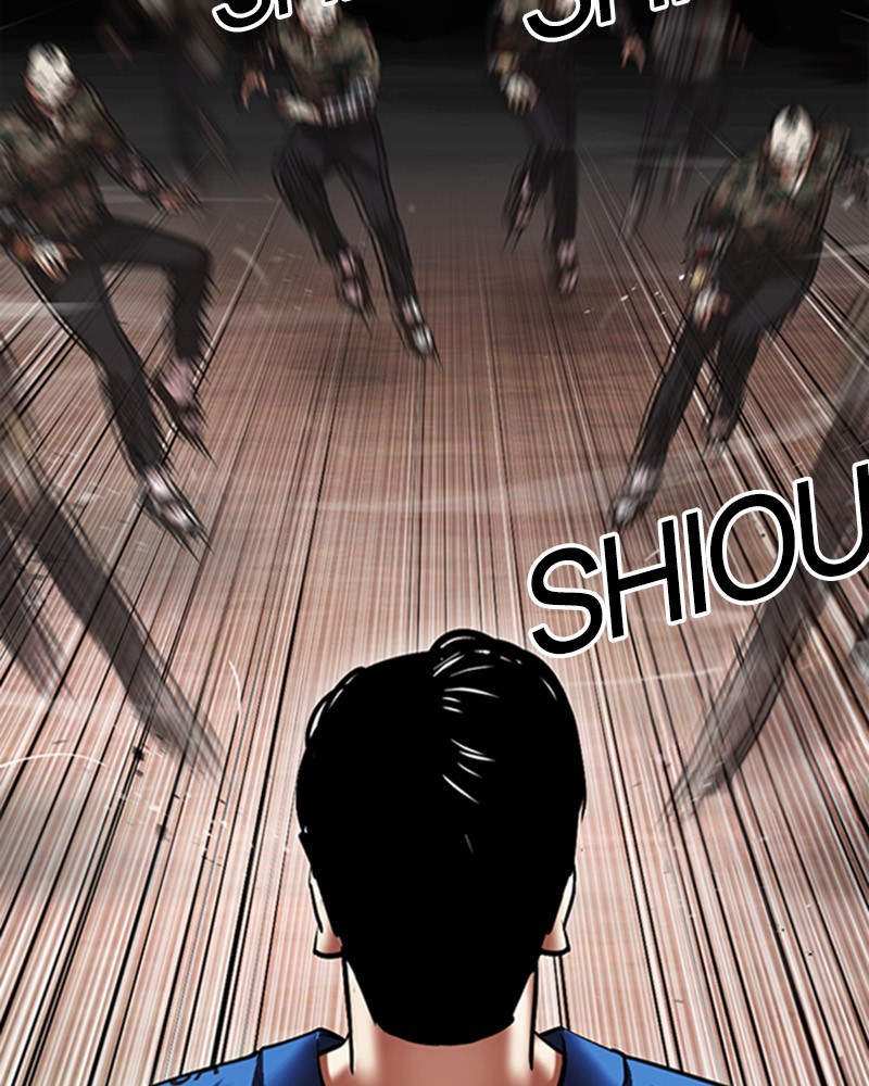 Lookism Chapitre 456 - Page 113