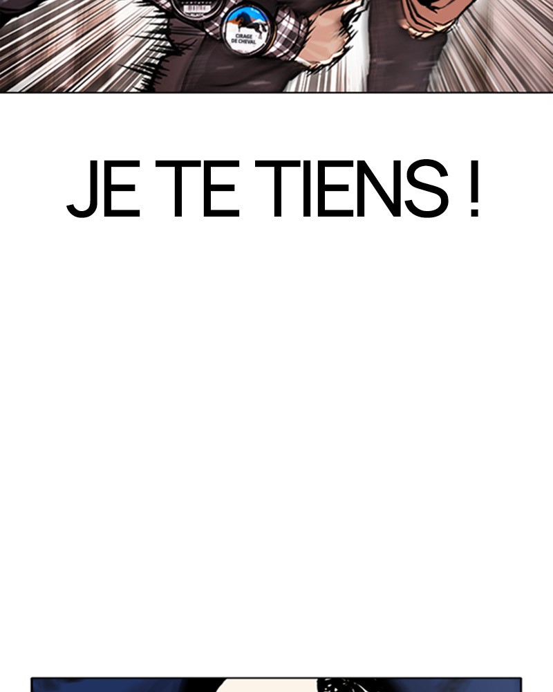 Lookism Chapitre 456 - Page 116