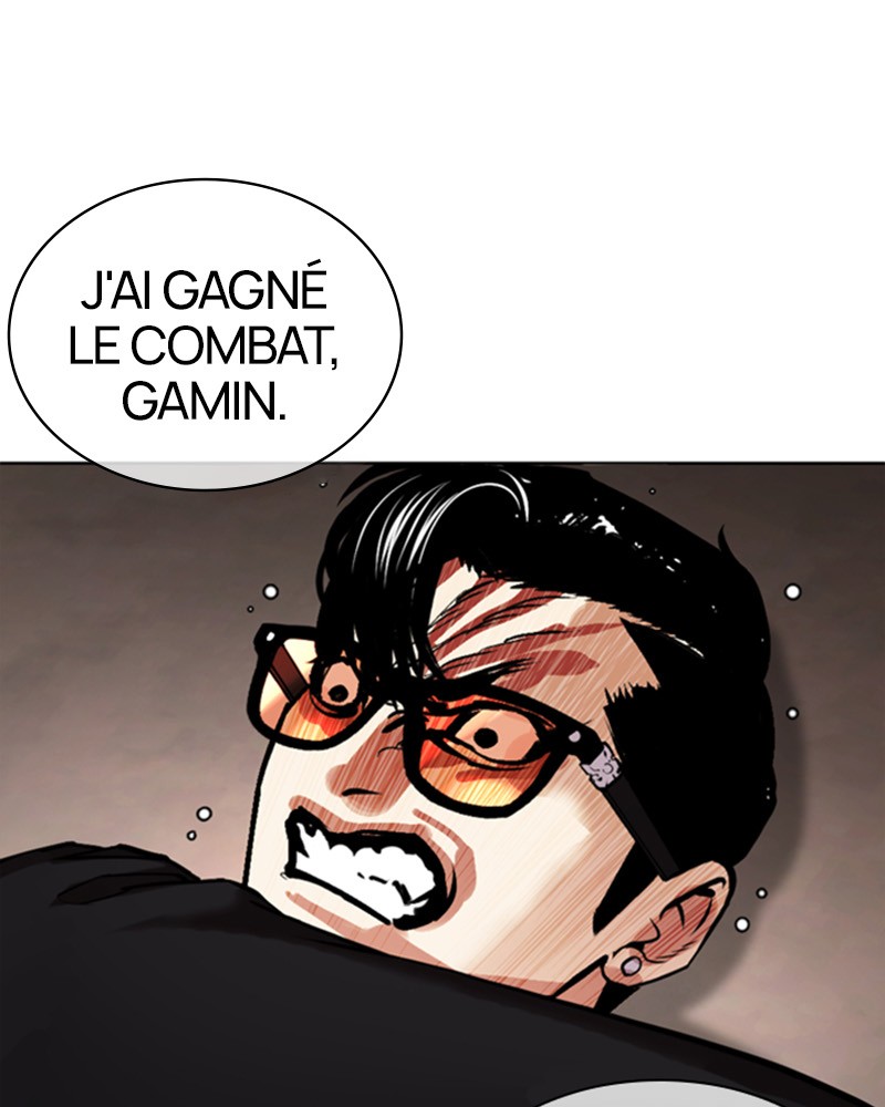 Lookism Chapitre 456 - Page 13