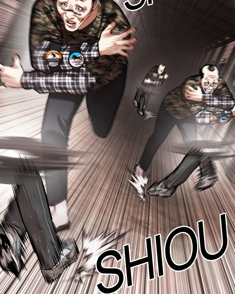 Lookism Chapitre 456 - Page 139
