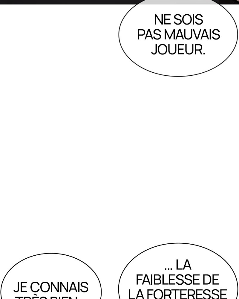 Lookism Chapitre 456 - Page 14