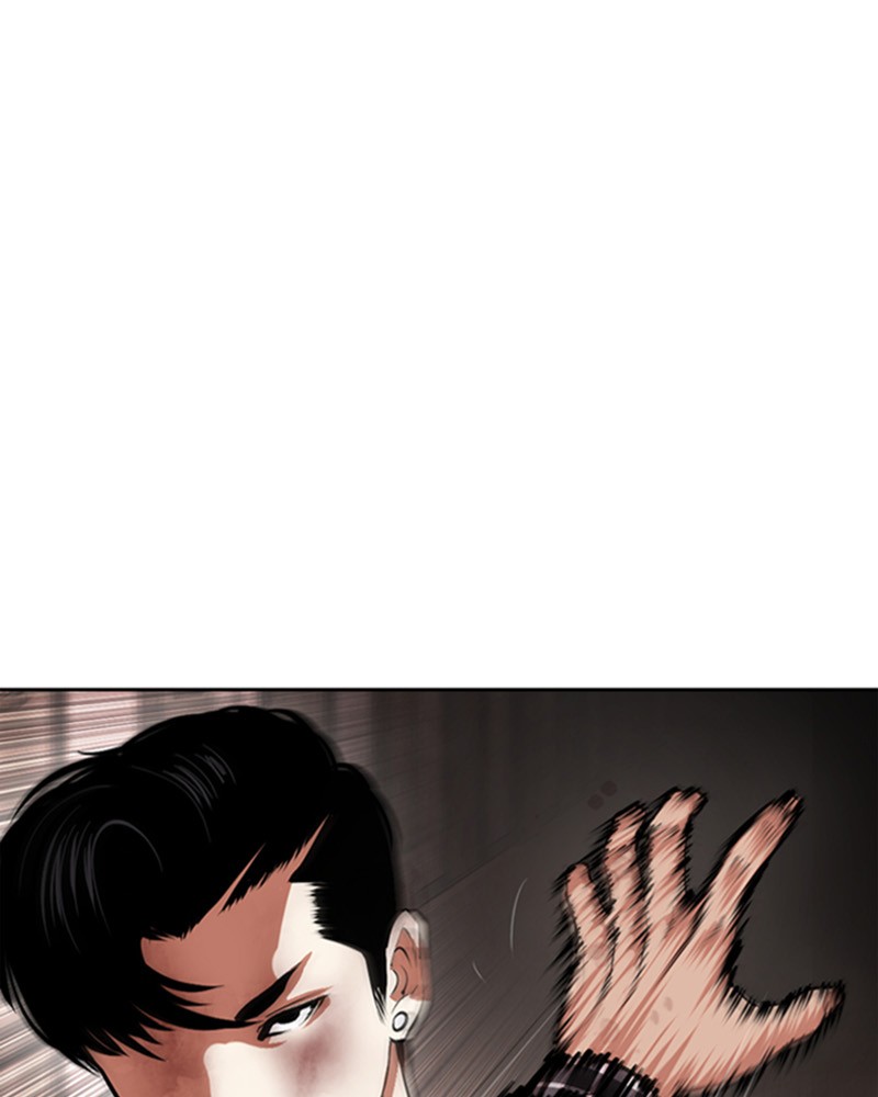 Lookism Chapitre 456 - Page 142