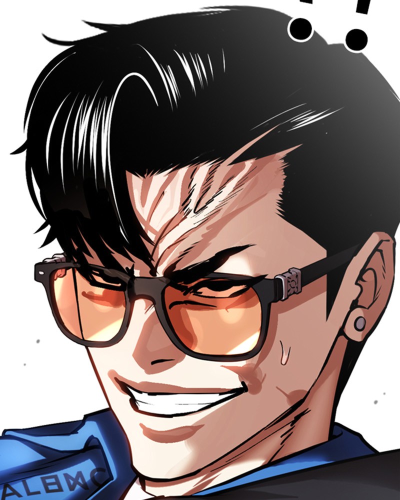 Lookism Chapitre 456 - Page 17
