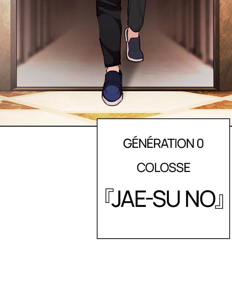 Lookism Chapitre 456 - Page 181