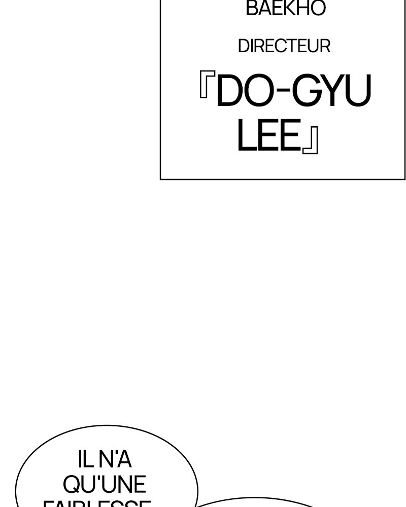 Lookism Chapitre 456 - Page 198