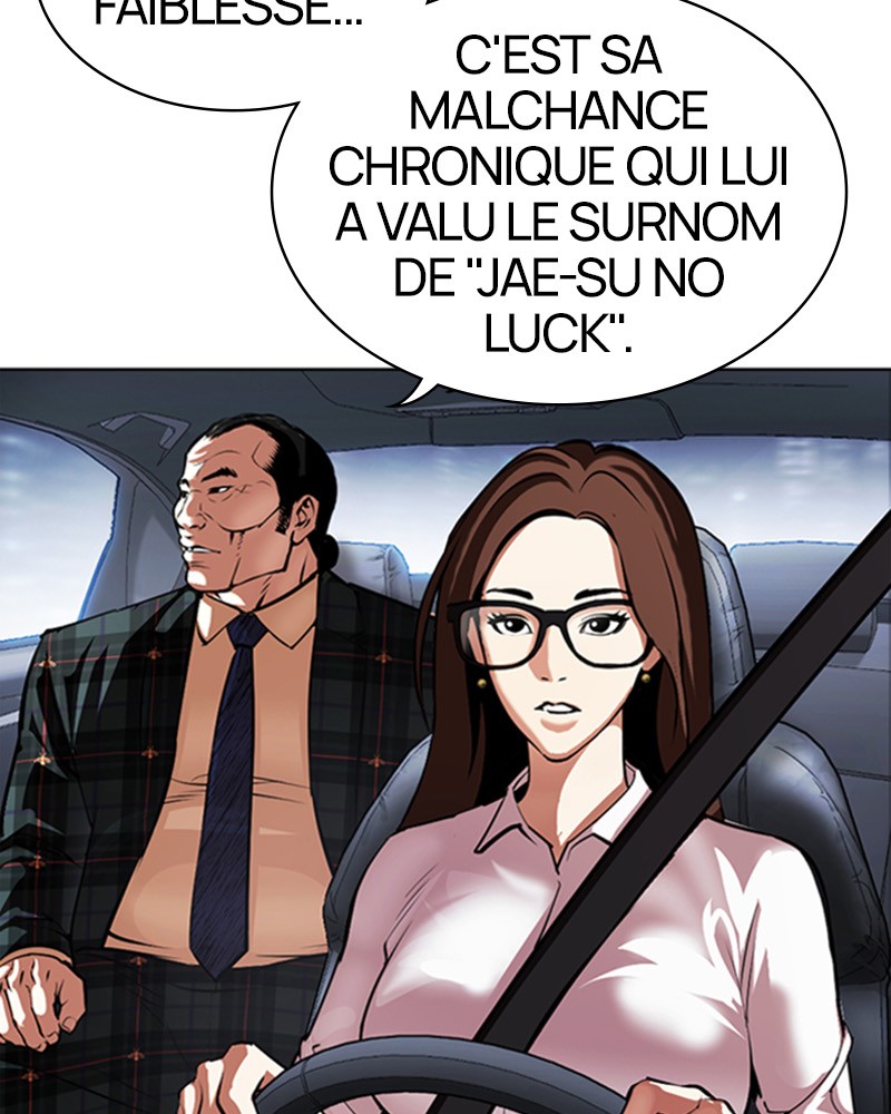 Lookism Chapitre 456 - Page 199