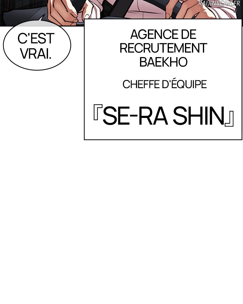 Lookism Chapitre 456 - Page 200