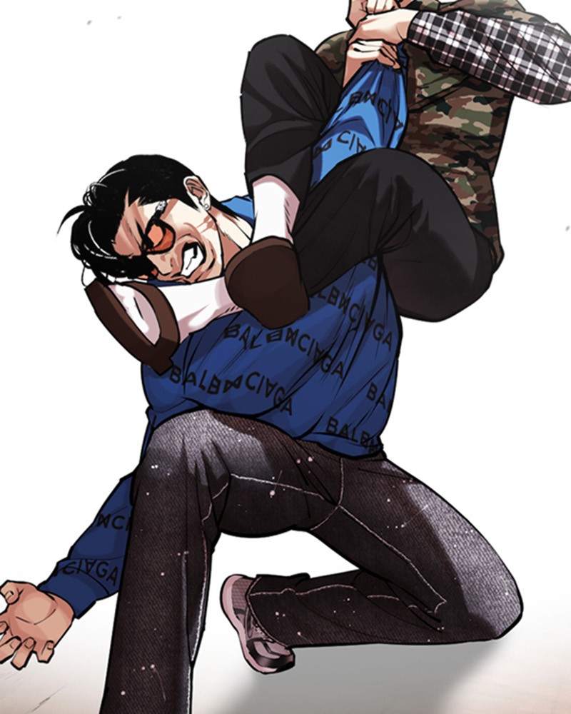 Lookism Chapitre 456 - Page 21