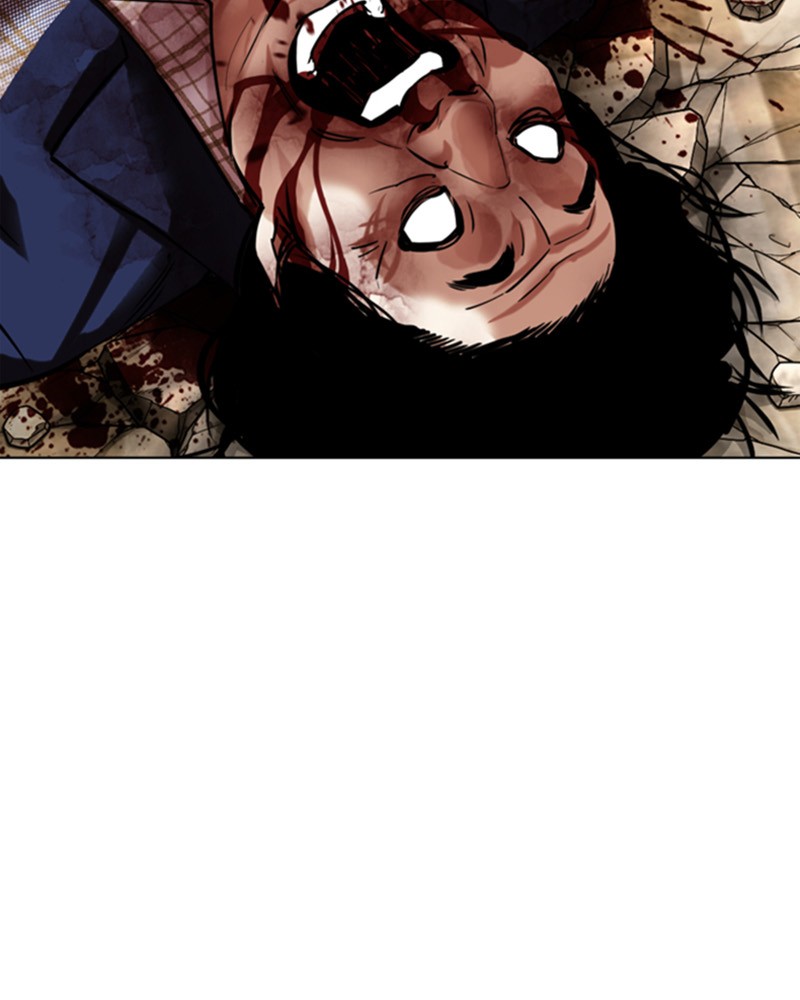 Lookism Chapitre 456 - Page 217