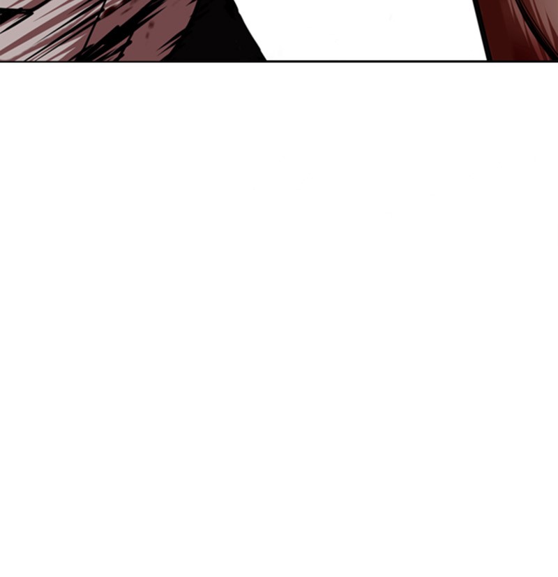 Lookism Chapitre 456 - Page 228
