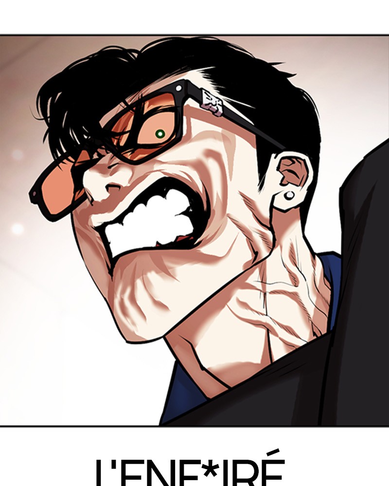 Lookism Chapitre 456 - Page 23