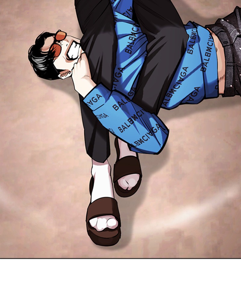 Lookism Chapitre 456 - Page 4