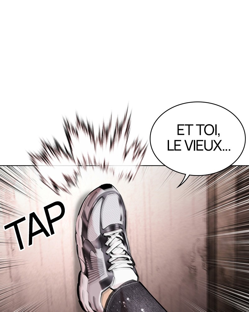 Lookism Chapitre 456 - Page 47