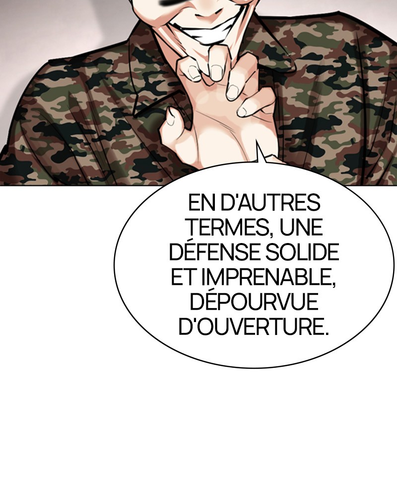 Lookism Chapitre 456 - Page 6