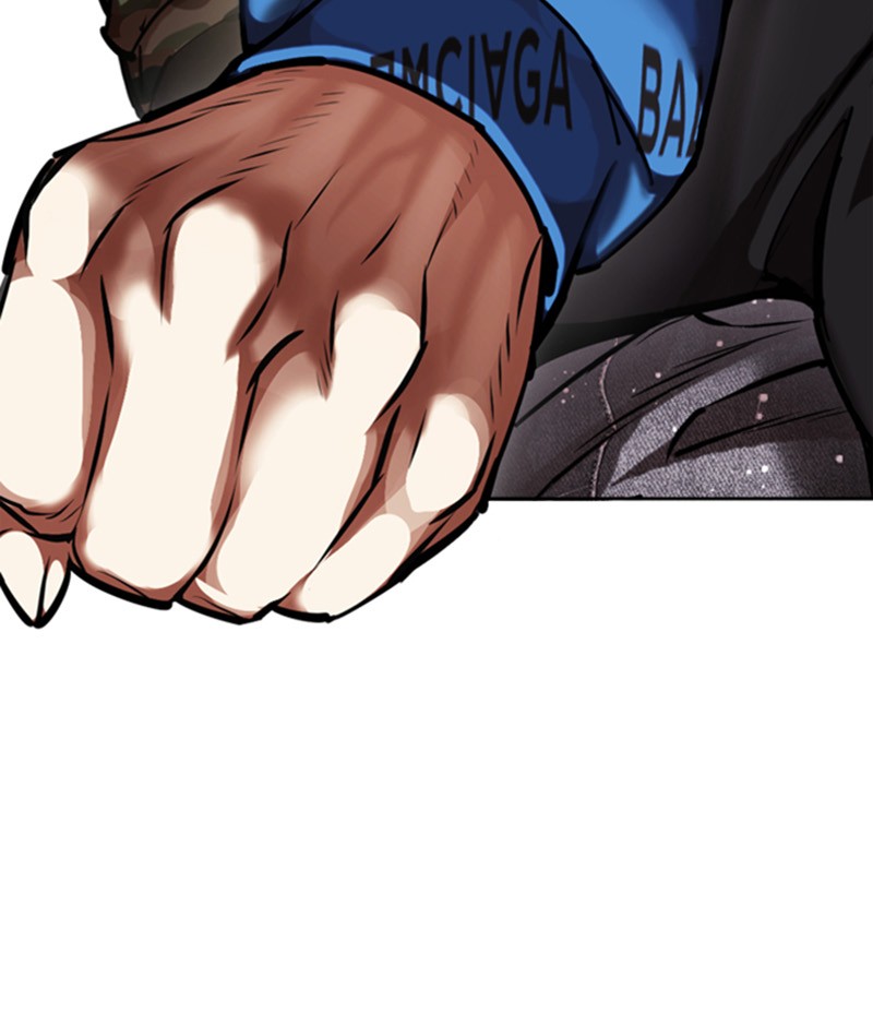 Lookism Chapitre 456 - Page 72