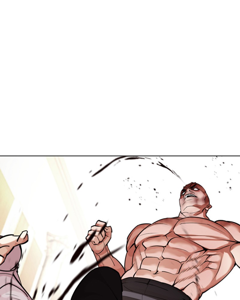 Lookism Chapitre 457 - Page 12