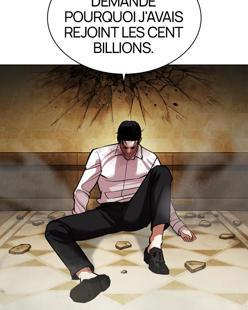 Lookism Chapitre 457 - Page 141