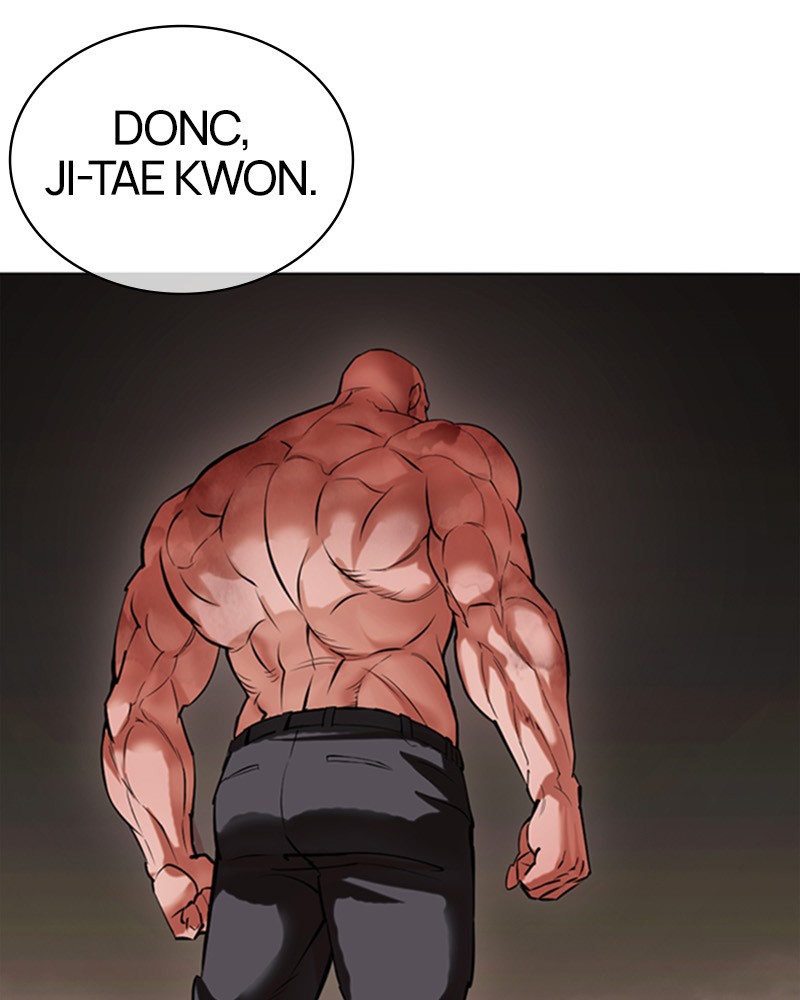 Lookism Chapitre 457 - Page 181
