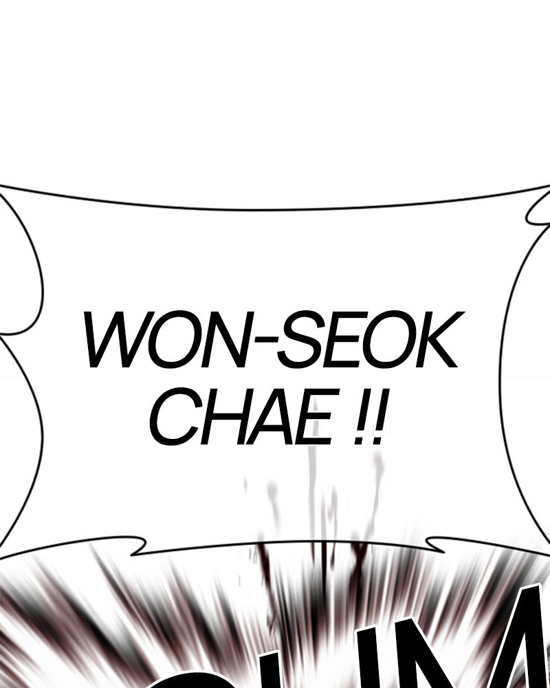 Lookism Chapitre 457 - Page 24