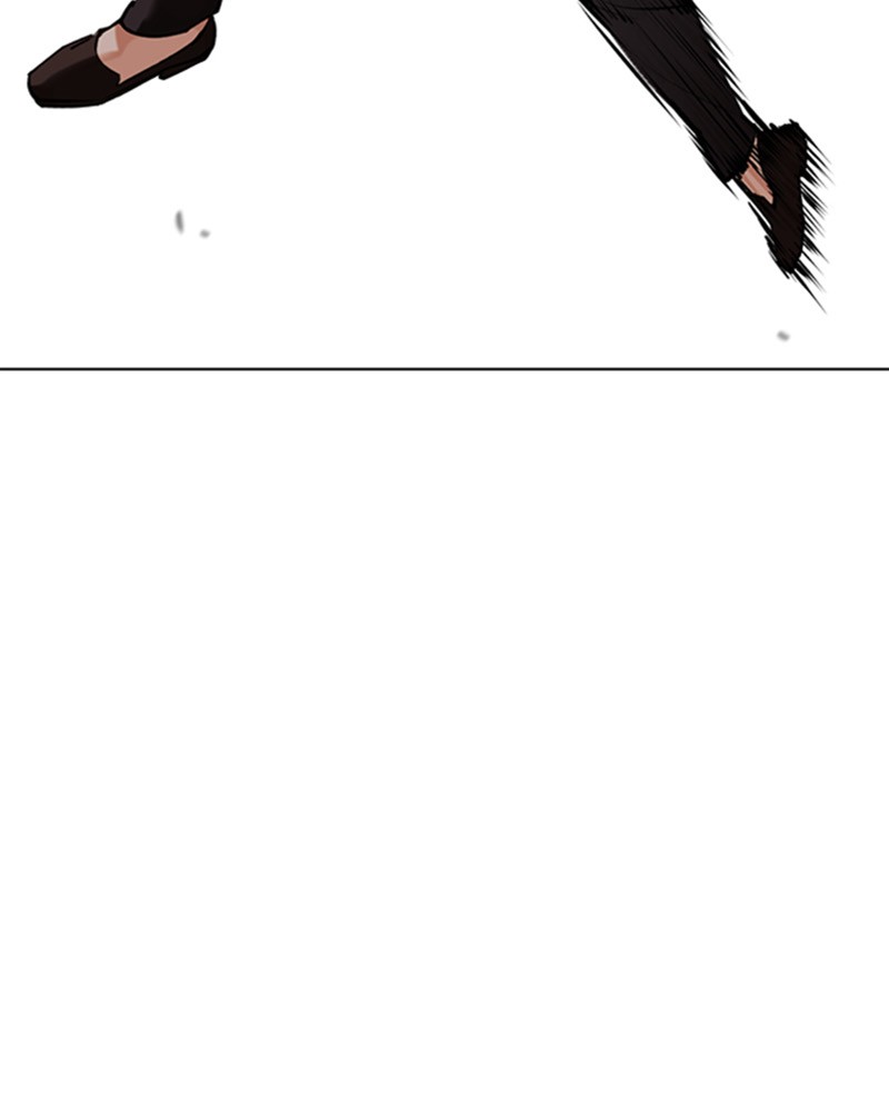 Lookism Chapitre 457 - Page 43