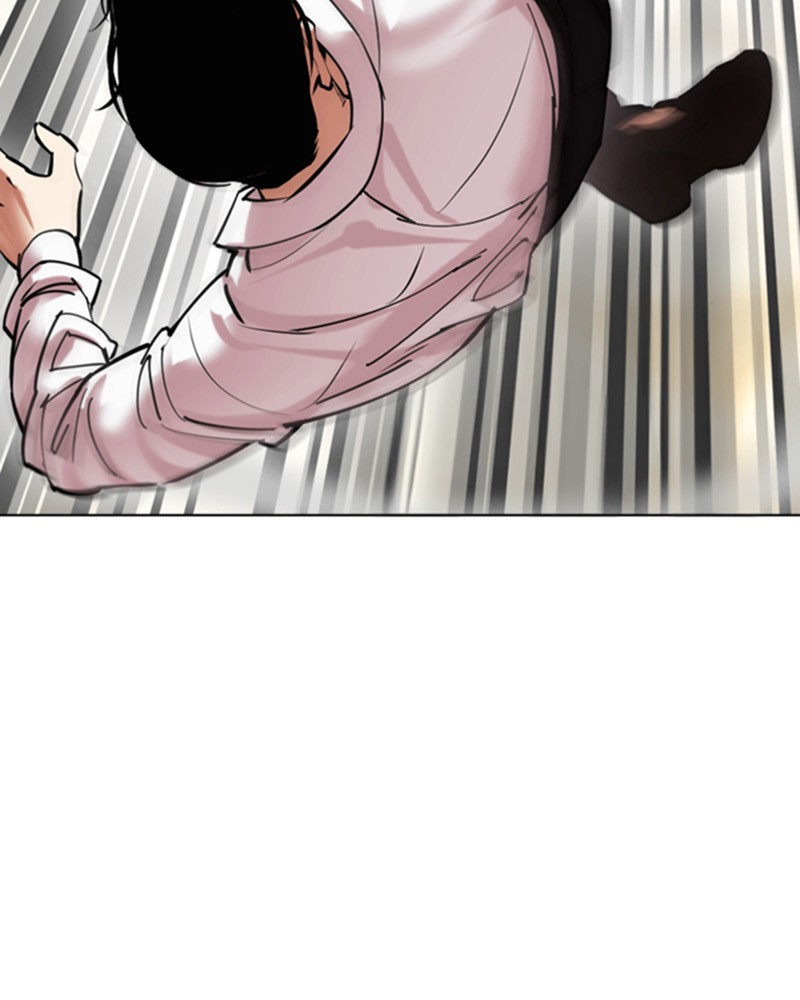 Lookism Chapitre 457 - Page 46