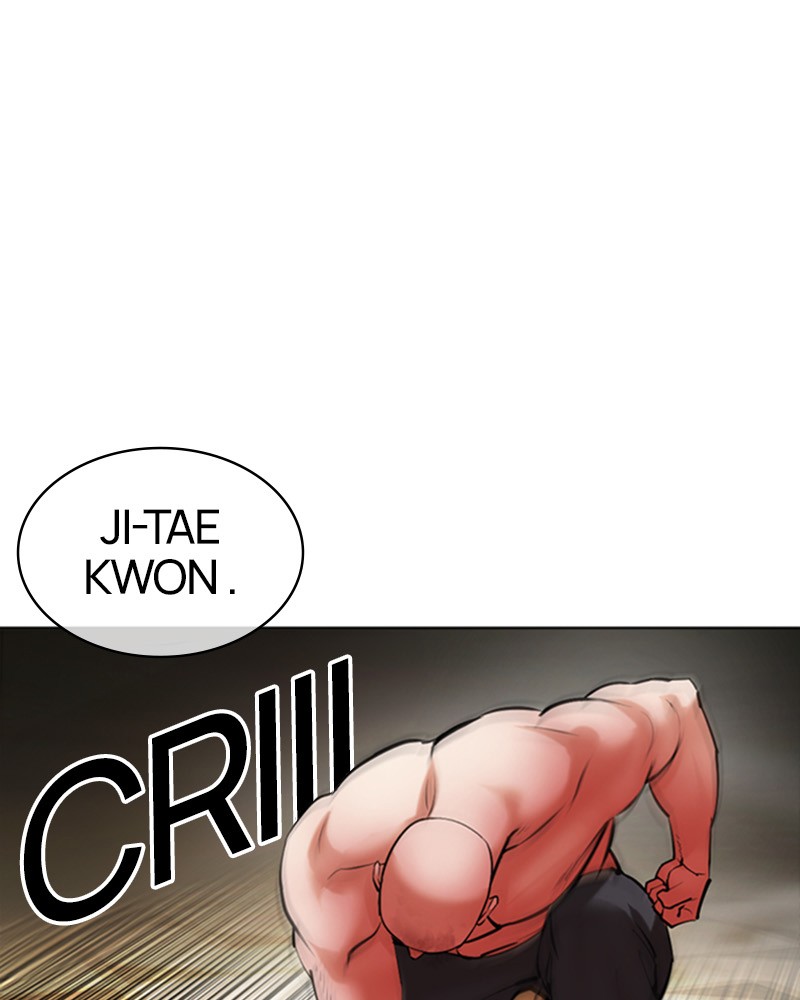 Lookism Chapitre 457 - Page 47