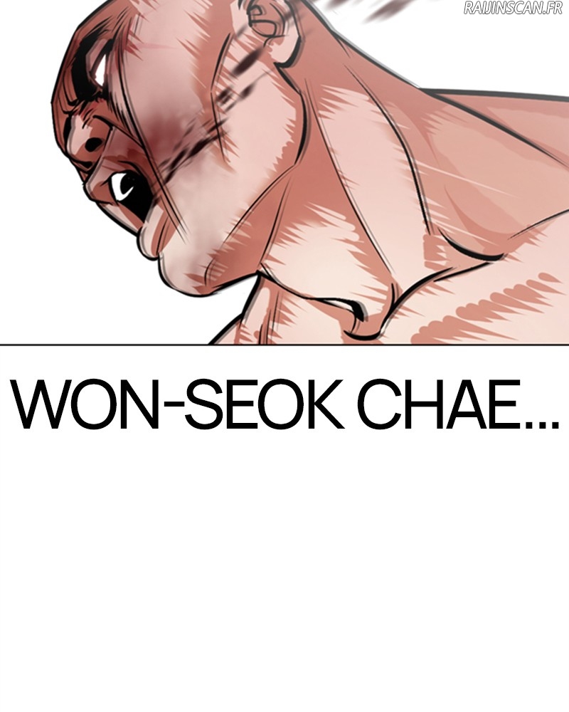 Lookism Chapitre 457 - Page 5