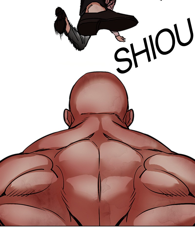 Lookism Chapitre 457 - Page 52
