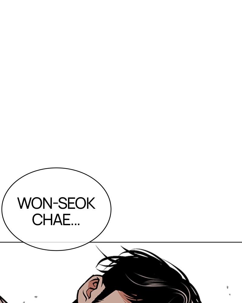 Lookism Chapitre 457 - Page 53