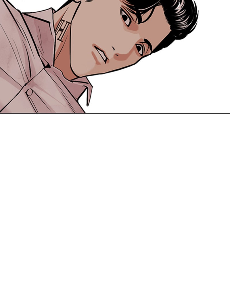 Lookism Chapitre 457 - Page 54