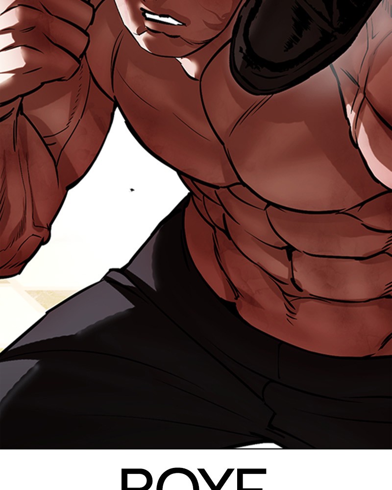Lookism Chapitre 457 - Page 61