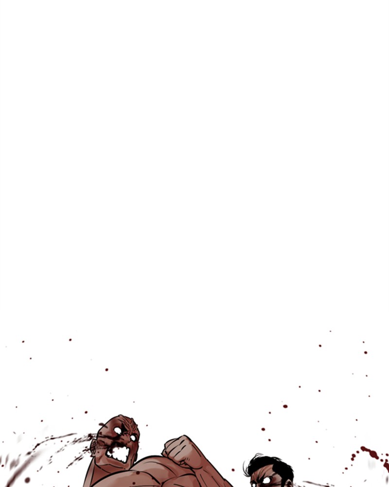 Lookism Chapitre 457 - Page 7