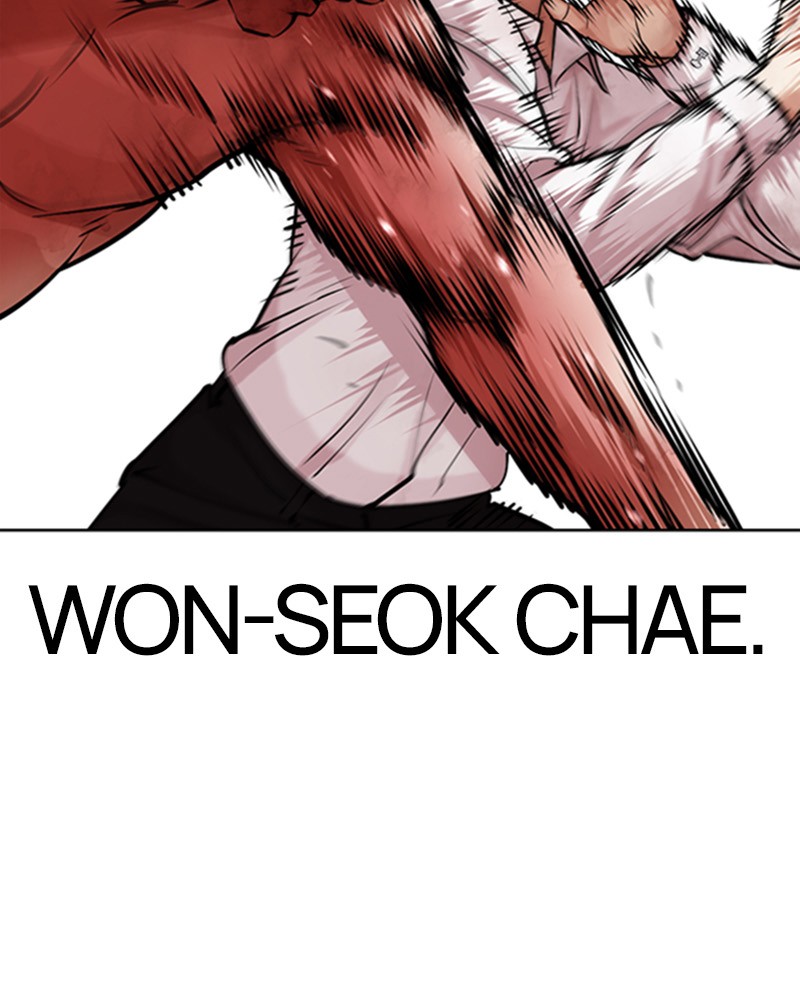 Lookism Chapitre 457 - Page 83