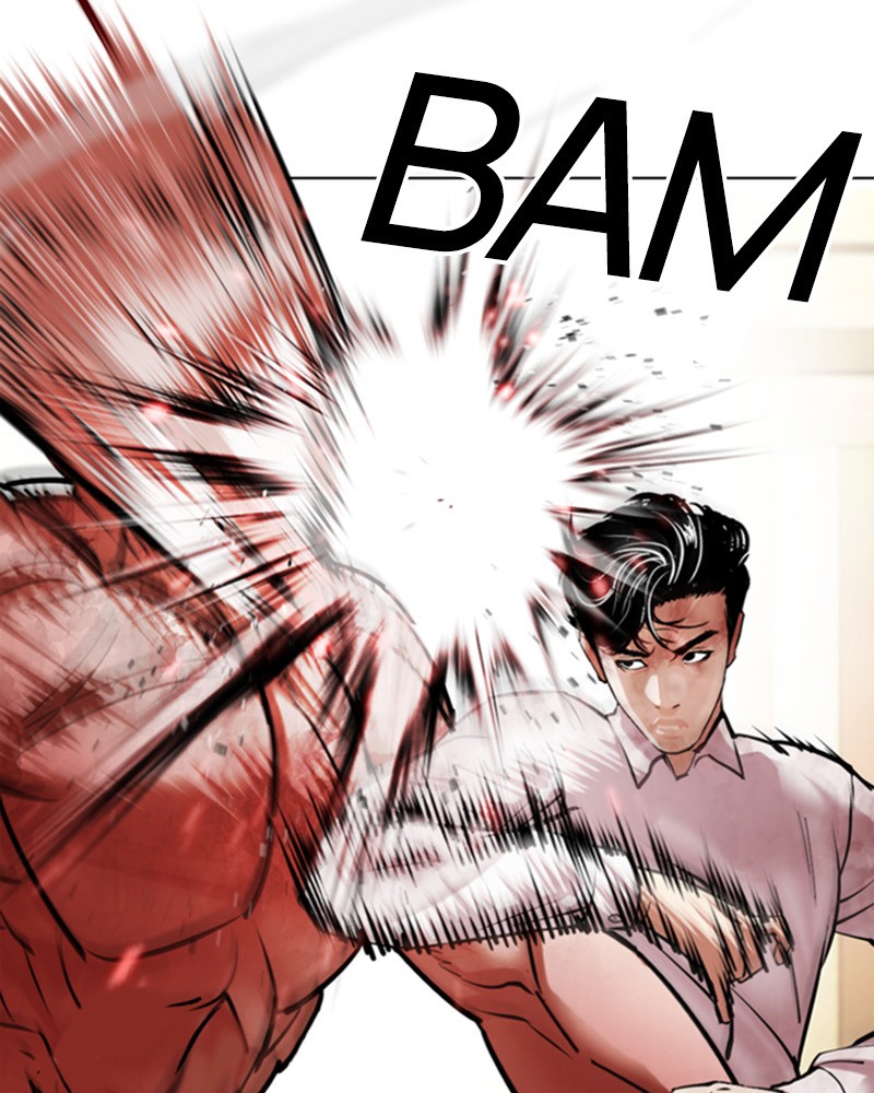 Lookism Chapitre 457 - Page 86