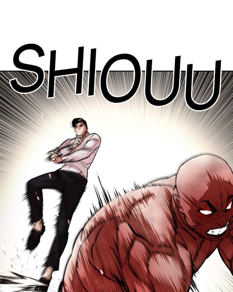 Lookism Chapitre 457 - Page 92