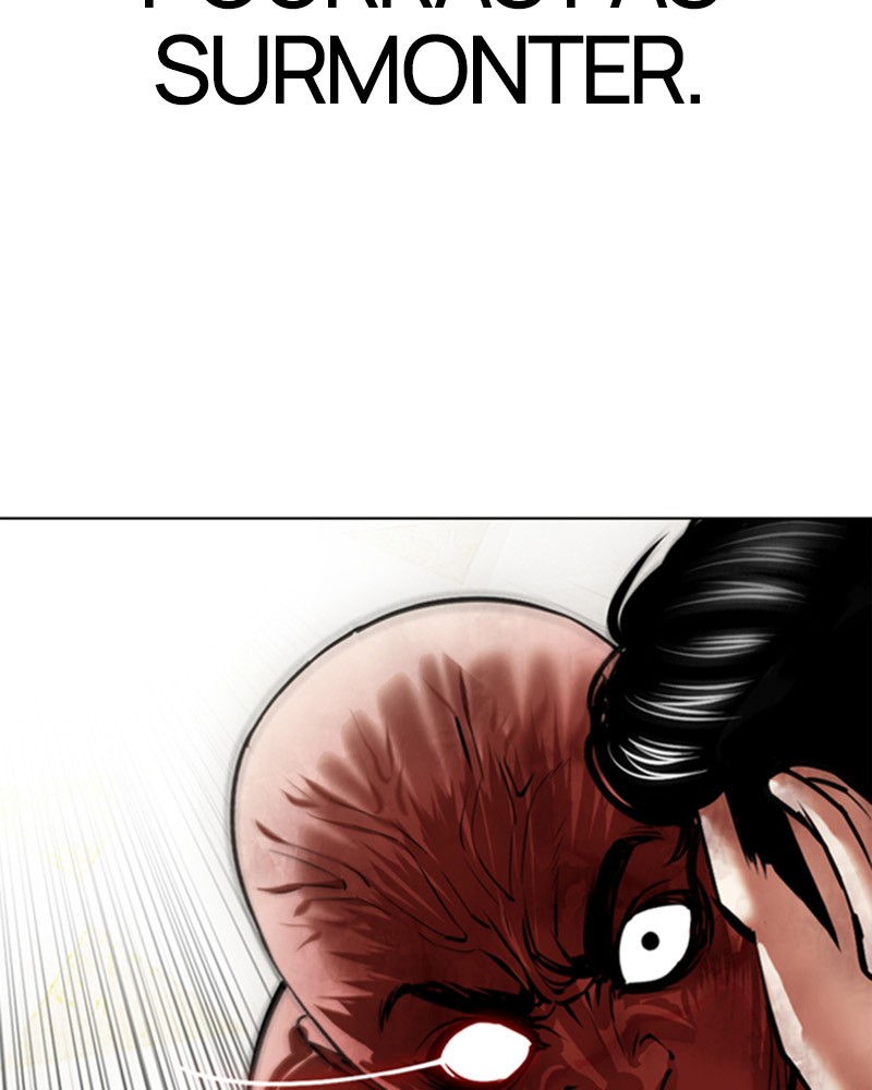Lookism Chapitre 457 - Page 97