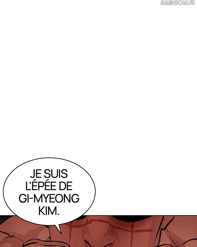 Lookism Chapitre 458 - Page 10