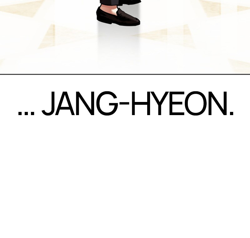 Lookism Chapitre 458 - Page 109