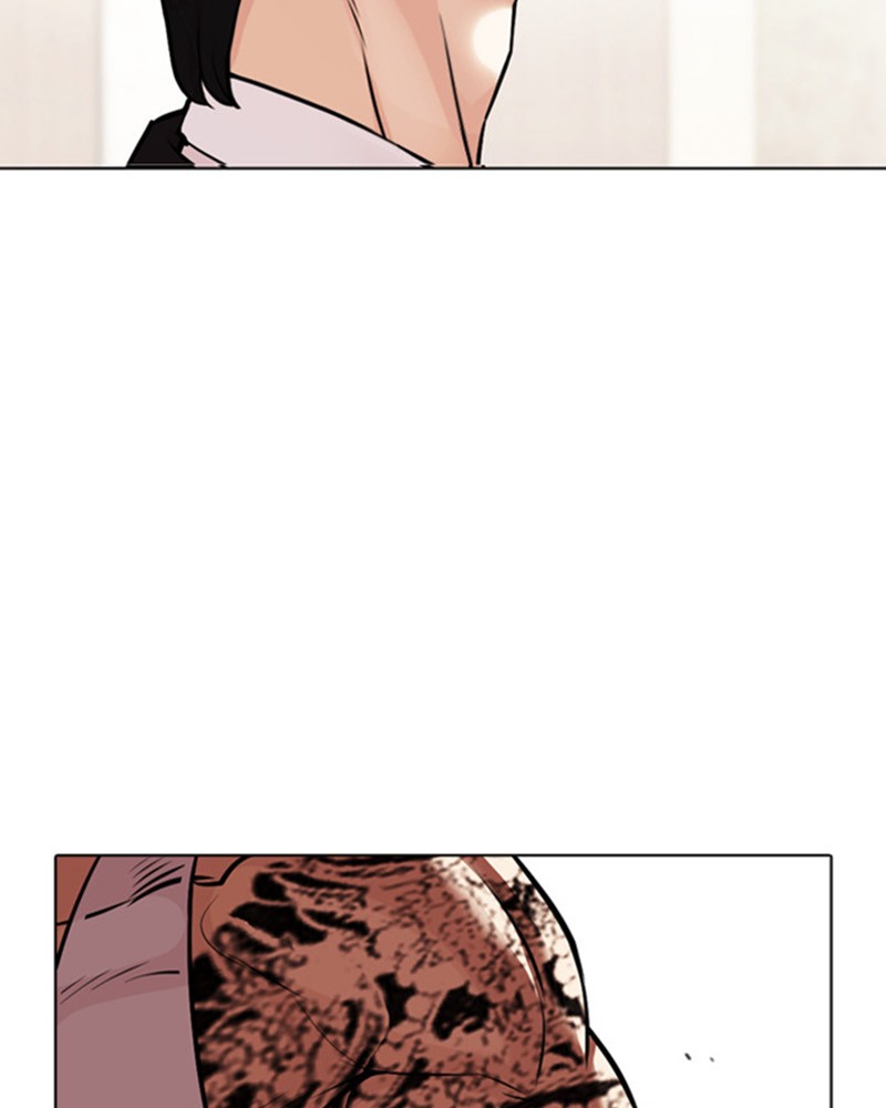 Lookism Chapitre 458 - Page 111